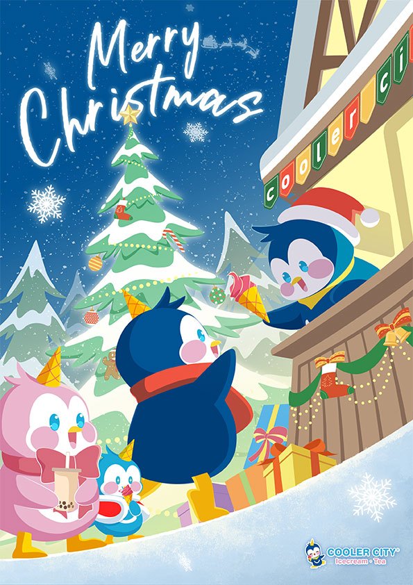 Christmas Poster
