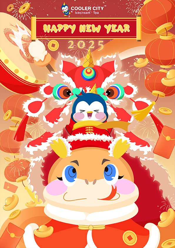 New Year Poster