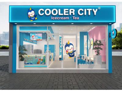 Cooler City Effect Picture 7