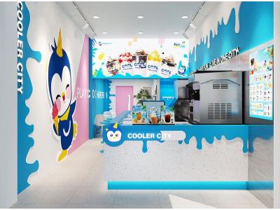 Cooler City Effect Picture 3