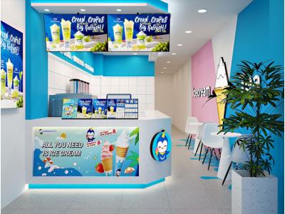 Cooler City Effect Picture 10