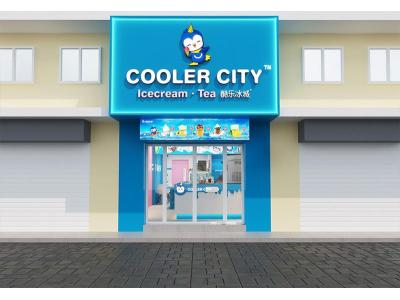 Cooler City Effect Picture 2