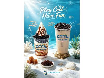 How Far Can Bubble Tea Go in Today&rsquo;s Market?