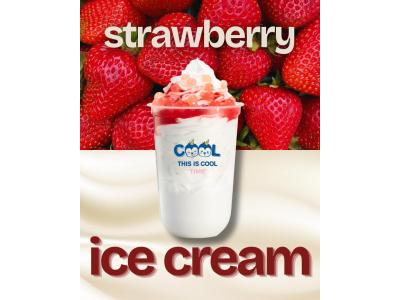 Do You Need to Choose a Good Franchise Brand When Opening a Milk Tea Shop?