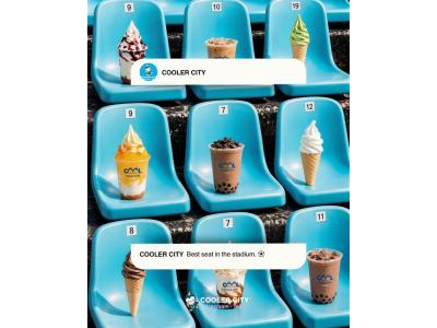 Cooler City Explains How Beverage Franchise Stores Can Maintain a High Repeat Purchase Rate